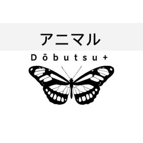 dobutsuclothes